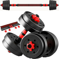 Гантельный набор разборный 2х10кг (пластик/цемент) 20кг DBZ-20 с проставкой (E36829)