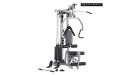 Силовой комплекс Body Craft GL Gym (868F)